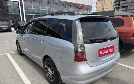Mitsubishi Grandis, 2006 год, 850 000 рублей, 4 фотография