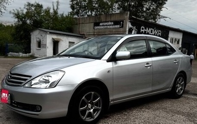 Toyota Allion, 2005 год, 850 000 рублей, 1 фотография