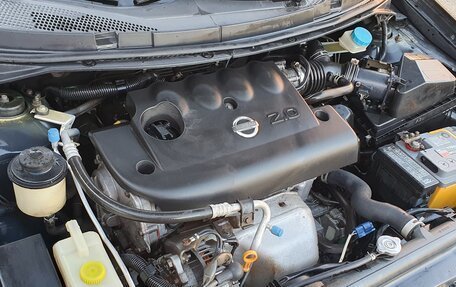 Nissan Primera III, 2005 год, 450 000 рублей, 11 фотография