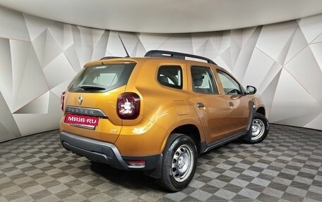 Renault Duster, 2021 год, 1 715 000 рублей, 2 фотография