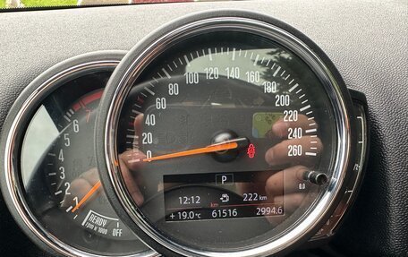 MINI Countryman II (F60), 2020 год, 4 100 000 рублей, 18 фотография