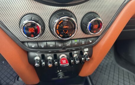 MINI Countryman II (F60), 2020 год, 4 100 000 рублей, 20 фотография