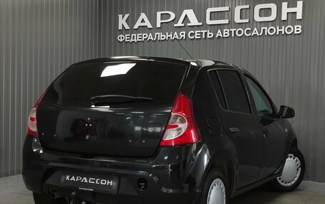 Renault Sandero I, 2014 год, 430 000 рублей, 2 фотография