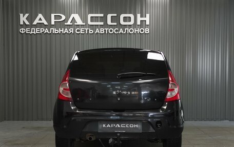 Renault Sandero I, 2014 год, 430 000 рублей, 4 фотография