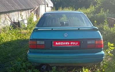 Volkswagen Passat B3, 1988 год, 50 000 рублей, 1 фотография