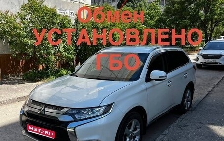 Mitsubishi Outlander III рестайлинг 3, 2013 год, 1 499 999 рублей, 1 фотография