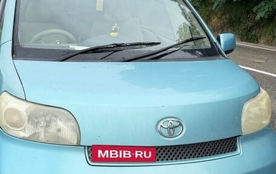 Toyota Porte II, 2005 год, 650 000 рублей, 1 фотография