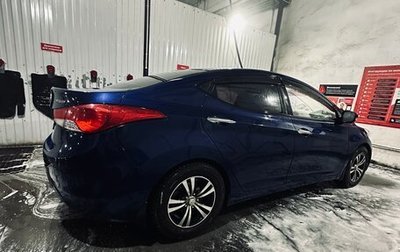 Hyundai Avante, 2011 год, 800 000 рублей, 1 фотография