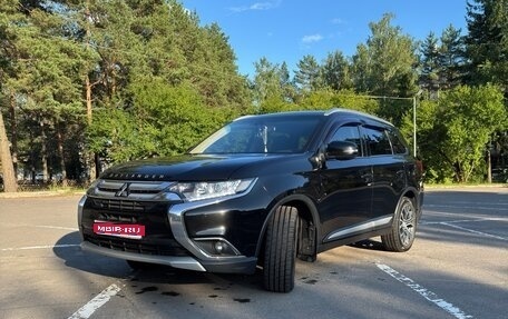 Mitsubishi Outlander III рестайлинг 3, 2017 год, 2 100 000 рублей, 1 фотография