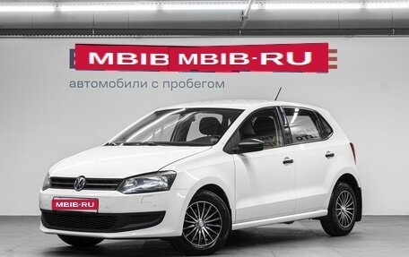 Volkswagen Polo VI (EU Market), 2014 год, 859 000 рублей, 1 фотография