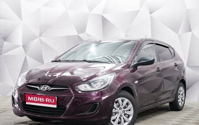 Hyundai Solaris II рестайлинг, 2012 год, 848 000 рублей, 1 фотография