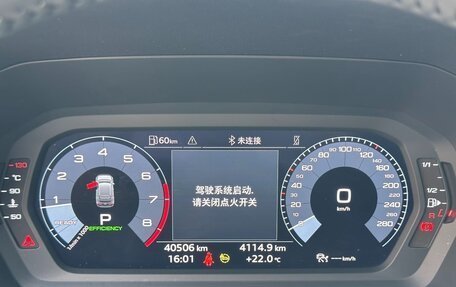 Audi A3, 2022 год, 2 120 000 рублей, 9 фотография