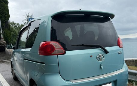Toyota Porte II, 2005 год, 650 000 рублей, 4 фотография
