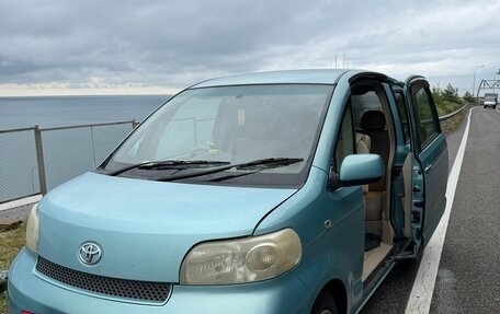 Toyota Porte II, 2005 год, 650 000 рублей, 5 фотография