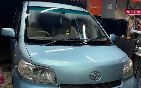 Toyota Porte II, 2005 год, 650 000 рублей, 9 фотография