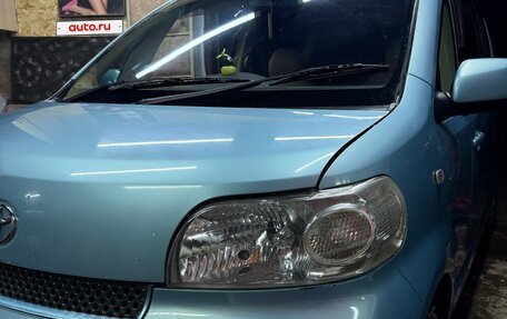 Toyota Porte II, 2005 год, 650 000 рублей, 20 фотография