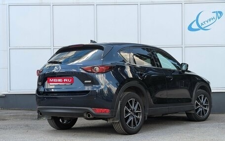 Mazda CX-5 II, 2018 год, 3 100 000 рублей, 6 фотография