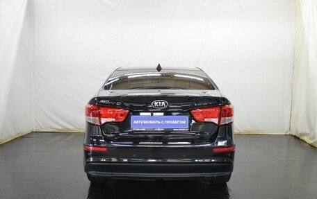 KIA Rio III рестайлинг, 2017 год, 1 047 000 рублей, 6 фотография