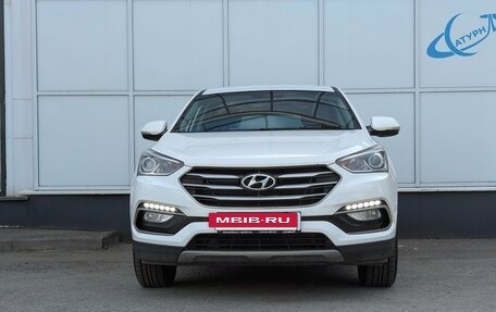 Hyundai Santa Fe III рестайлинг, 2017 год, 2 170 000 рублей, 2 фотография