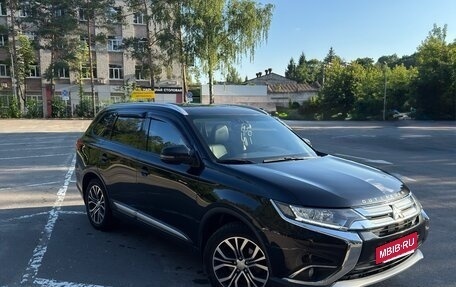 Mitsubishi Outlander III рестайлинг 3, 2017 год, 2 100 000 рублей, 6 фотография