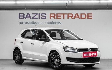 Volkswagen Polo VI (EU Market), 2014 год, 859 000 рублей, 4 фотография