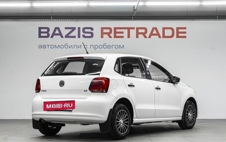 Volkswagen Polo VI (EU Market), 2014 год, 859 000 рублей, 6 фотография