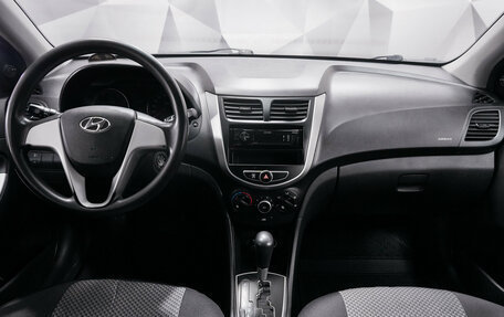 Hyundai Solaris II рестайлинг, 2012 год, 848 000 рублей, 10 фотография