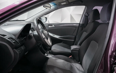 Hyundai Solaris II рестайлинг, 2012 год, 848 000 рублей, 9 фотография