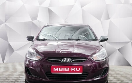 Hyundai Solaris II рестайлинг, 2012 год, 848 000 рублей, 8 фотография