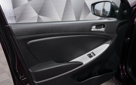 Hyundai Solaris II рестайлинг, 2012 год, 848 000 рублей, 14 фотография
