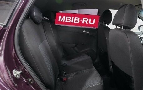 Hyundai Solaris II рестайлинг, 2012 год, 848 000 рублей, 12 фотография