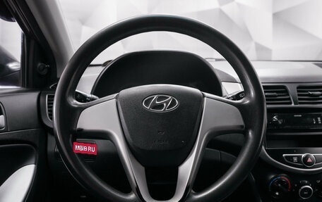 Hyundai Solaris II рестайлинг, 2012 год, 848 000 рублей, 13 фотография