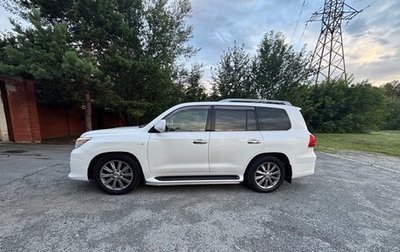 Lexus LX III, 2011 год, 4 500 000 рублей, 1 фотография