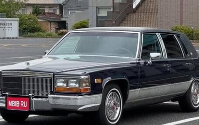 Cadillac Fleetwood I, 1991 год, 7 400 000 рублей, 1 фотография