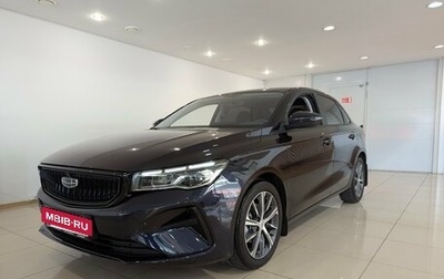 Geely Emgrand, 2024 год, 1 790 000 рублей, 1 фотография