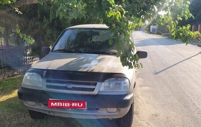 Chevrolet Niva I рестайлинг, 2008 год, 275 000 рублей, 1 фотография