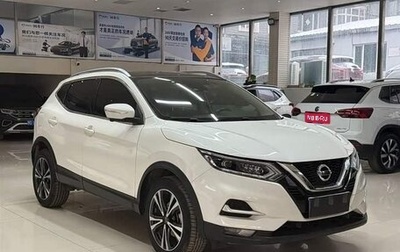 Nissan Qashqai, 2022 год, 1 890 000 рублей, 1 фотография
