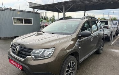 Renault Duster, 2021 год, 1 599 000 рублей, 1 фотография