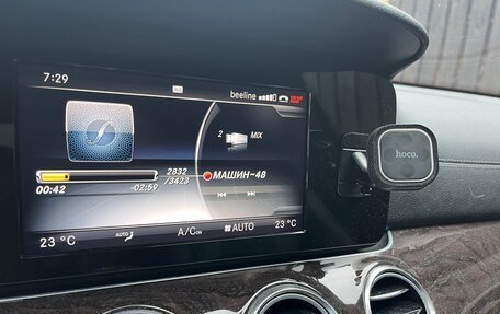 Mercedes-Benz E-Класс, 2016 год, 2 990 000 рублей, 11 фотография