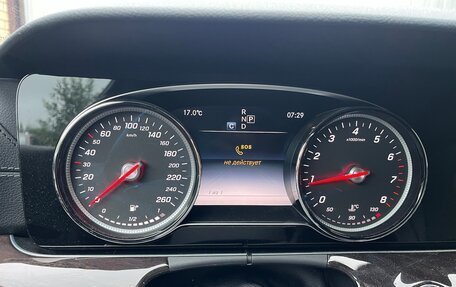 Mercedes-Benz E-Класс, 2016 год, 2 990 000 рублей, 12 фотография