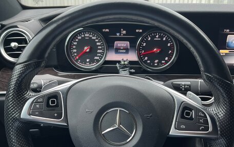 Mercedes-Benz E-Класс, 2016 год, 2 990 000 рублей, 9 фотография