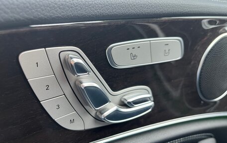 Mercedes-Benz E-Класс, 2016 год, 2 990 000 рублей, 8 фотография