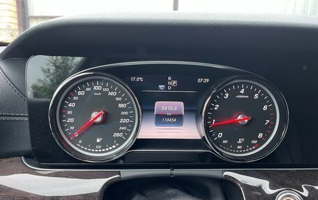 Mercedes-Benz E-Класс, 2016 год, 2 990 000 рублей, 13 фотография