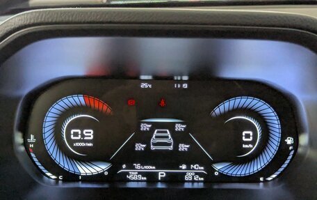 Geely Emgrand, 2024 год, 1 790 000 рублей, 11 фотография
