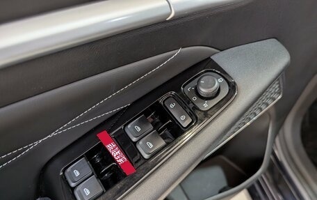 Geely Emgrand, 2024 год, 1 790 000 рублей, 17 фотография