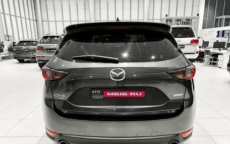 Mazda CX-5 II, 2018 год, 2 780 000 рублей, 7 фотография