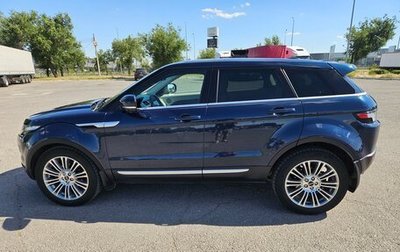 Land Rover Range Rover Evoque I, 2012 год, 1 888 000 рублей, 1 фотография