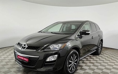 Mazda CX-7 I рестайлинг, 2011 год, 1 050 000 рублей, 1 фотография
