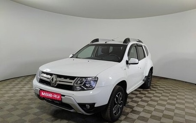 Renault Duster I рестайлинг, 2020 год, 1 550 000 рублей, 1 фотография