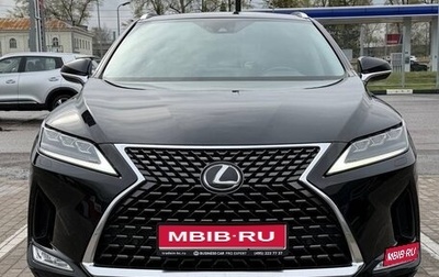 Lexus RX IV рестайлинг, 2022 год, 5 050 000 рублей, 1 фотография